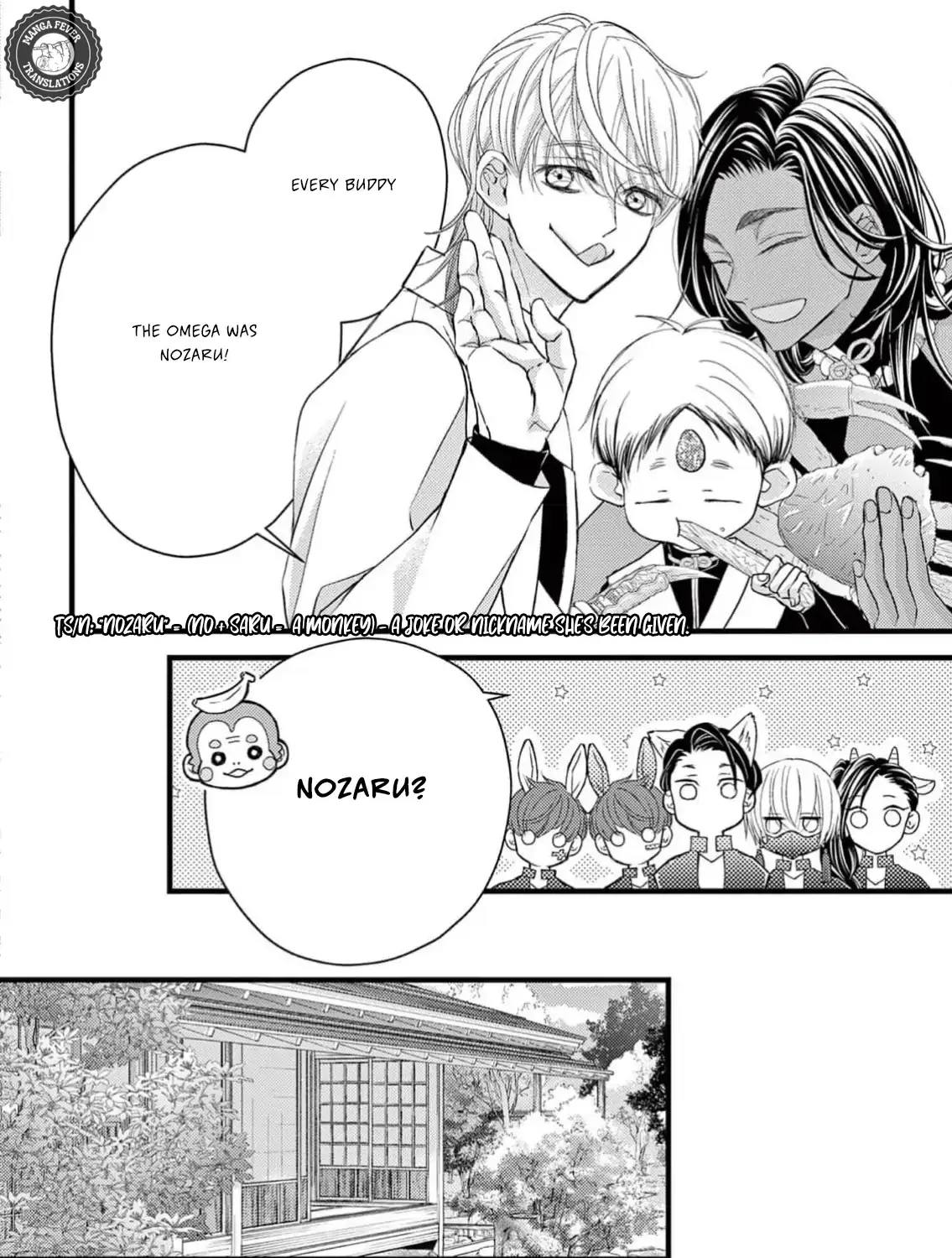 Read Bite Maker AK chapter 3 image 24 on Lezhin