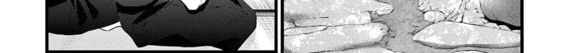 Read Bite Maker AK chapter 3 image 3 on Lezhin