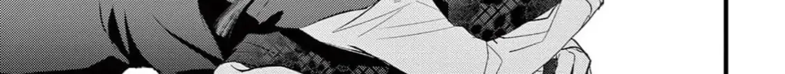 Read Bite Maker AK chapter 3 image 31 on Lezhin