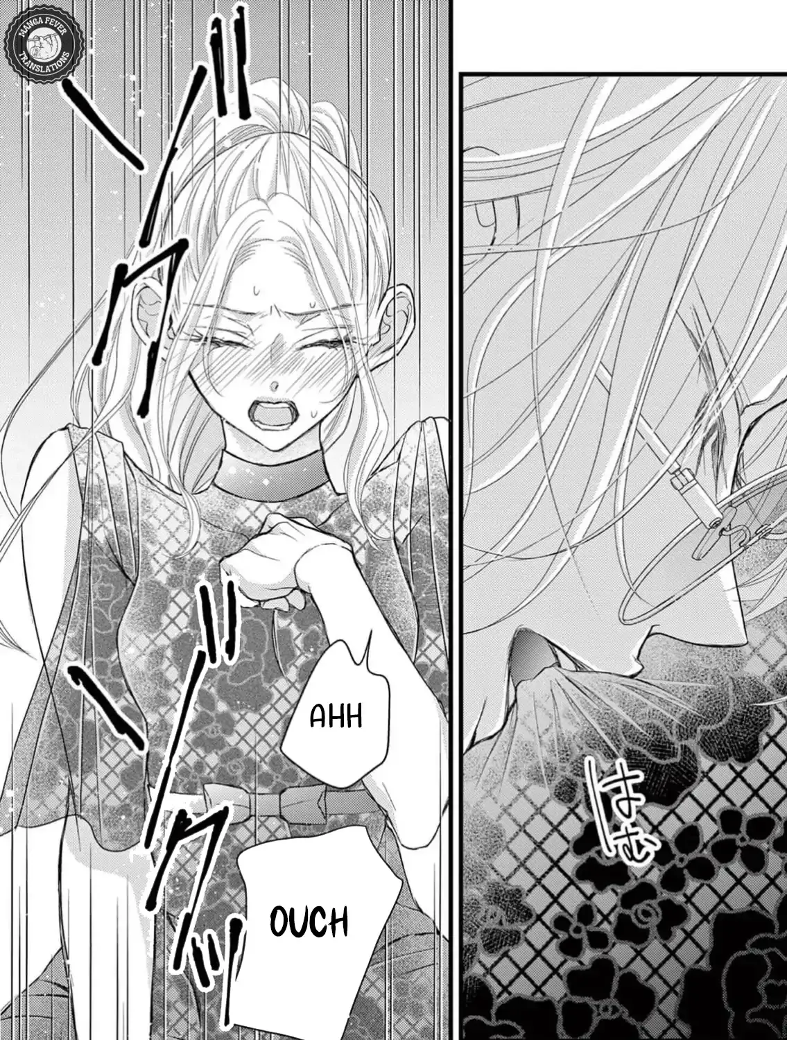 Read Bite Maker AK chapter 3 image 32 on Lezhin