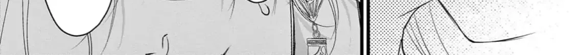 Read Bite Maker AK chapter 3 image 41 on Lezhin