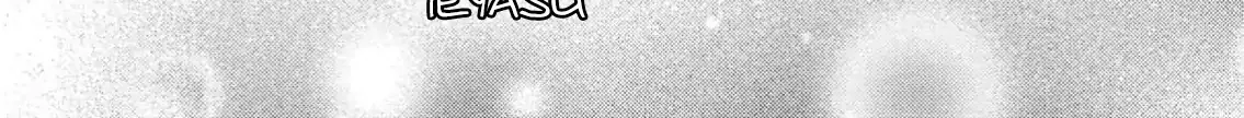 Read Bite Maker AK chapter 3 image 43 on Lezhin