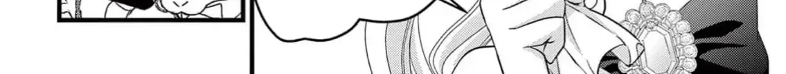 Read Bite Maker AK chapter 3 image 5 on Lezhin