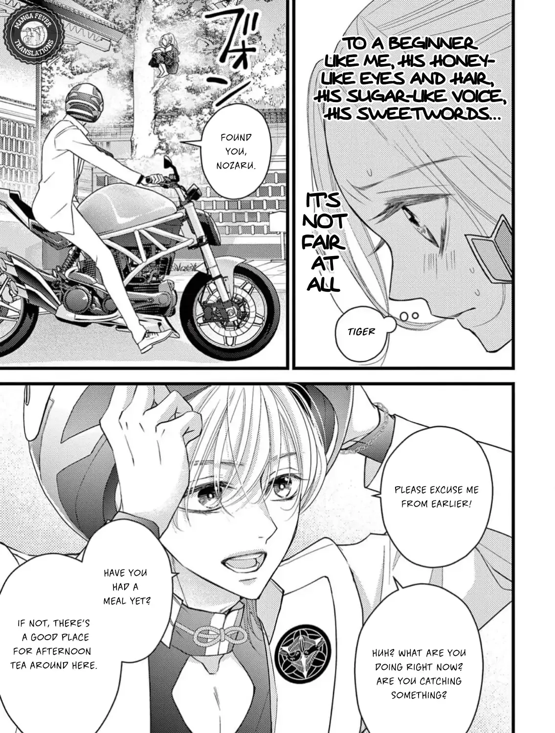 Read Bite Maker AK chapter 3 image 50 on Lezhin