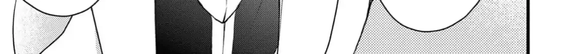 Read Bite Maker AK chapter 3 image 51 on Lezhin