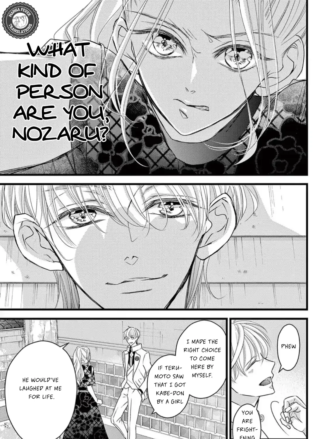 Read Bite Maker AK chapter 3 image 54 on Lezhin