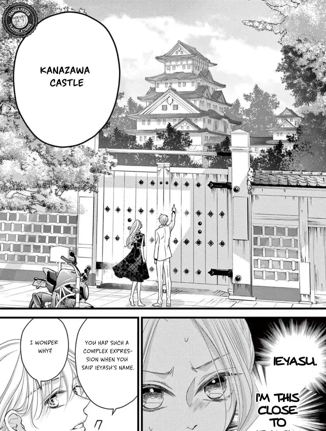 Read Bite Maker AK chapter 3 image 58 on Lezhin
