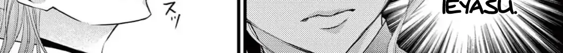 Read Bite Maker AK chapter 3 image 59 on Lezhin