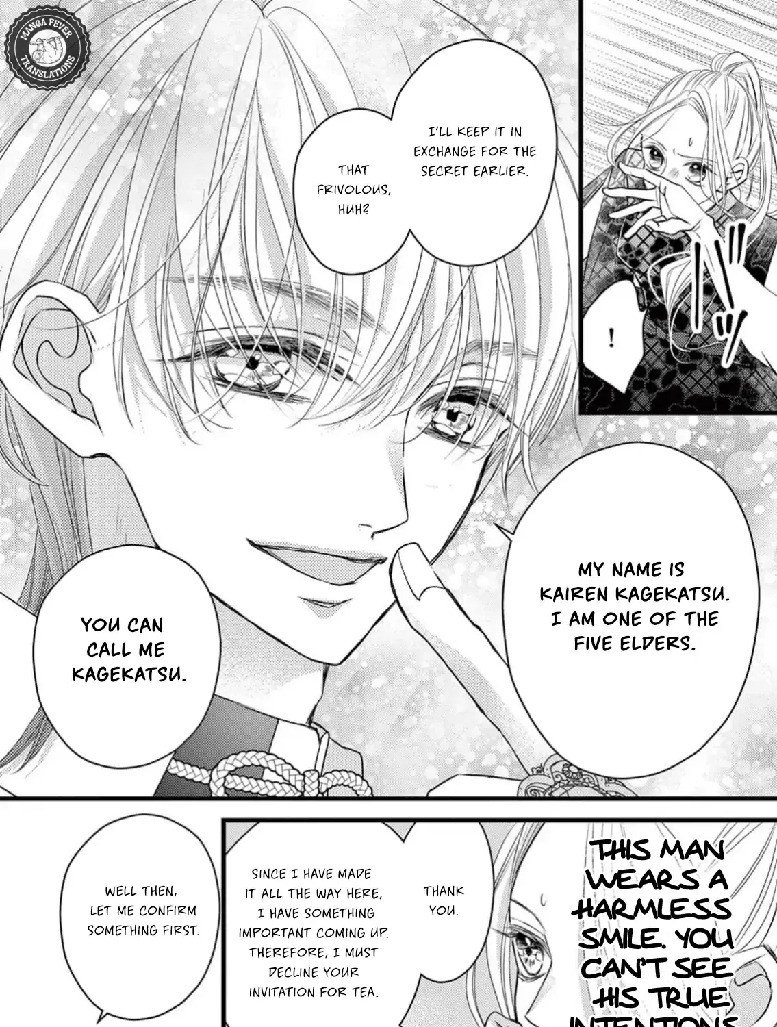 Read Bite Maker AK chapter 3 image 60 on Lezhin