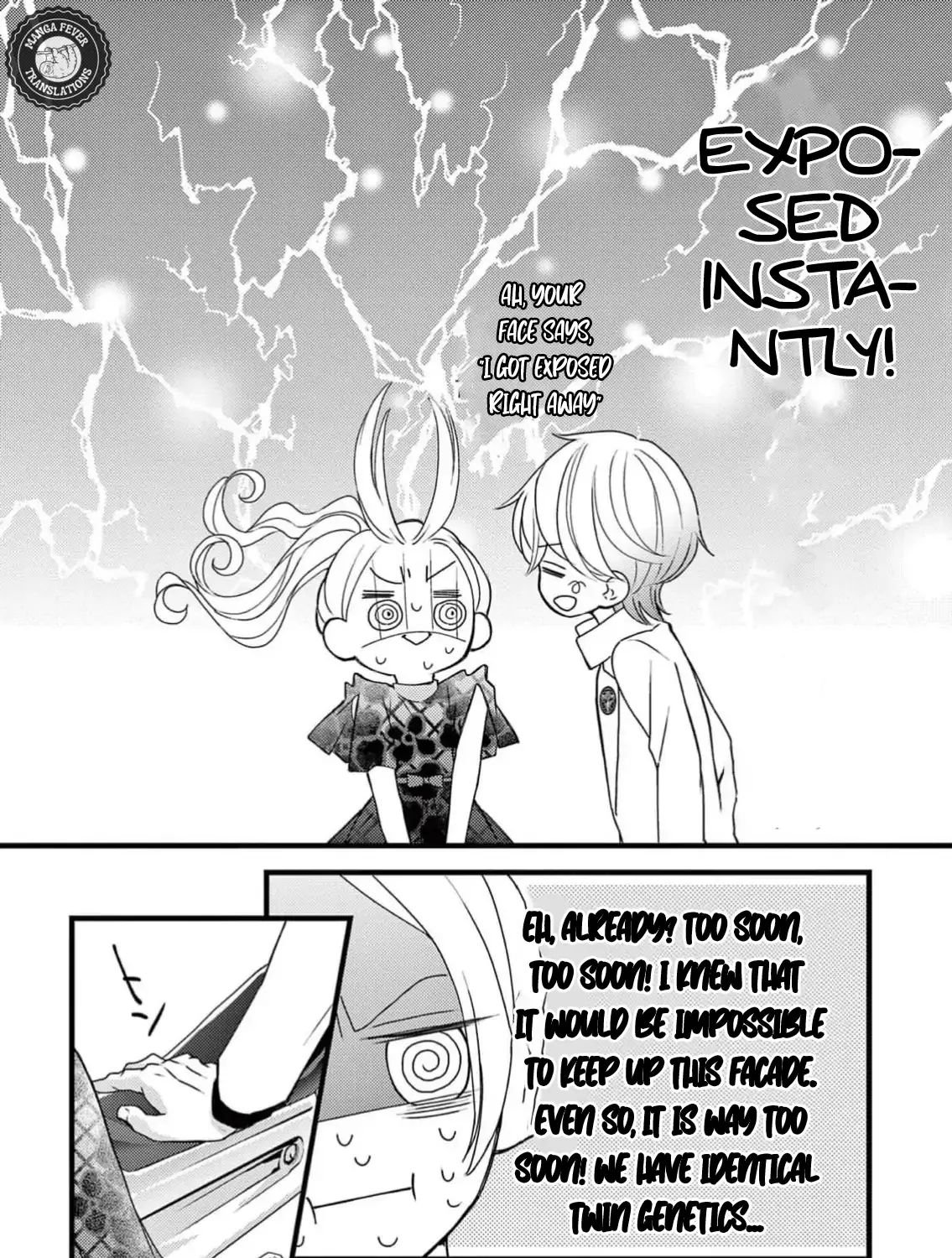 Read Bite Maker AK chapter 3 image 64 on Lezhin