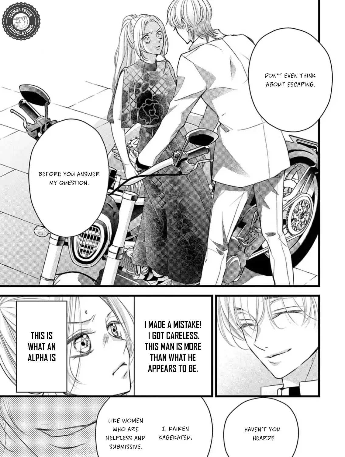 Read Bite Maker AK chapter 3 image 66 on Lezhin