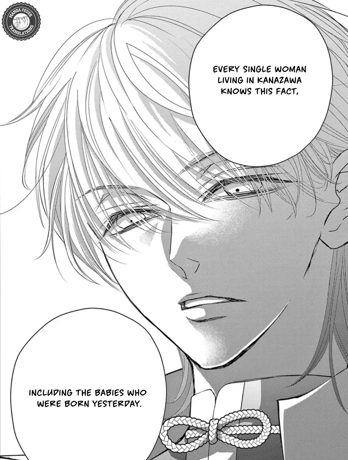 Read Bite Maker AK chapter 3 image 68 on Lezhin