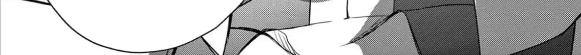 Read Bite Maker AK chapter 3 image 69 on Lezhin