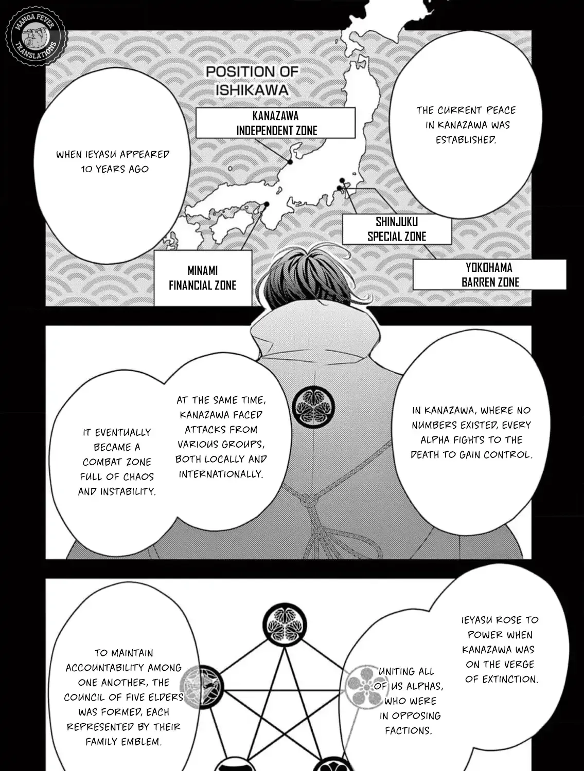 Read Bite Maker AK chapter 3 image 72 on Lezhin