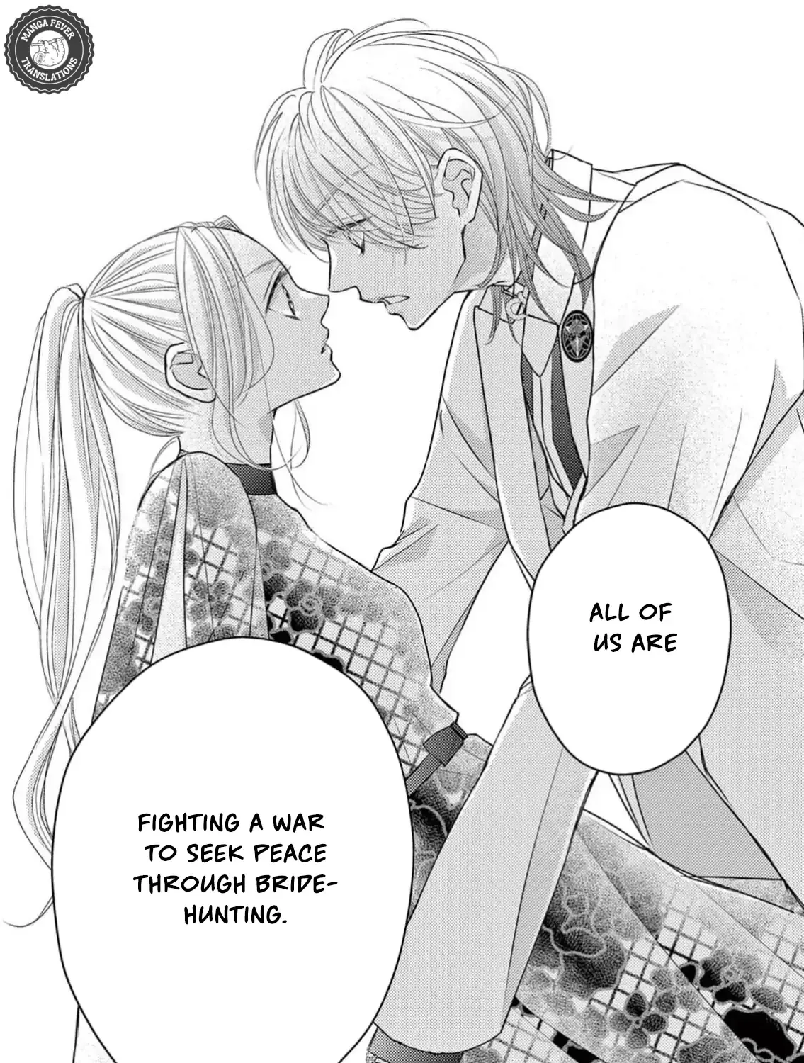 Read Bite Maker AK chapter 3 image 78 on Lezhin