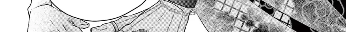 Read Bite Maker AK chapter 3 image 79 on Lezhin