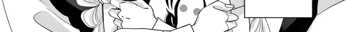 Read Bite Maker AK chapter 3 image 9 on Lezhin