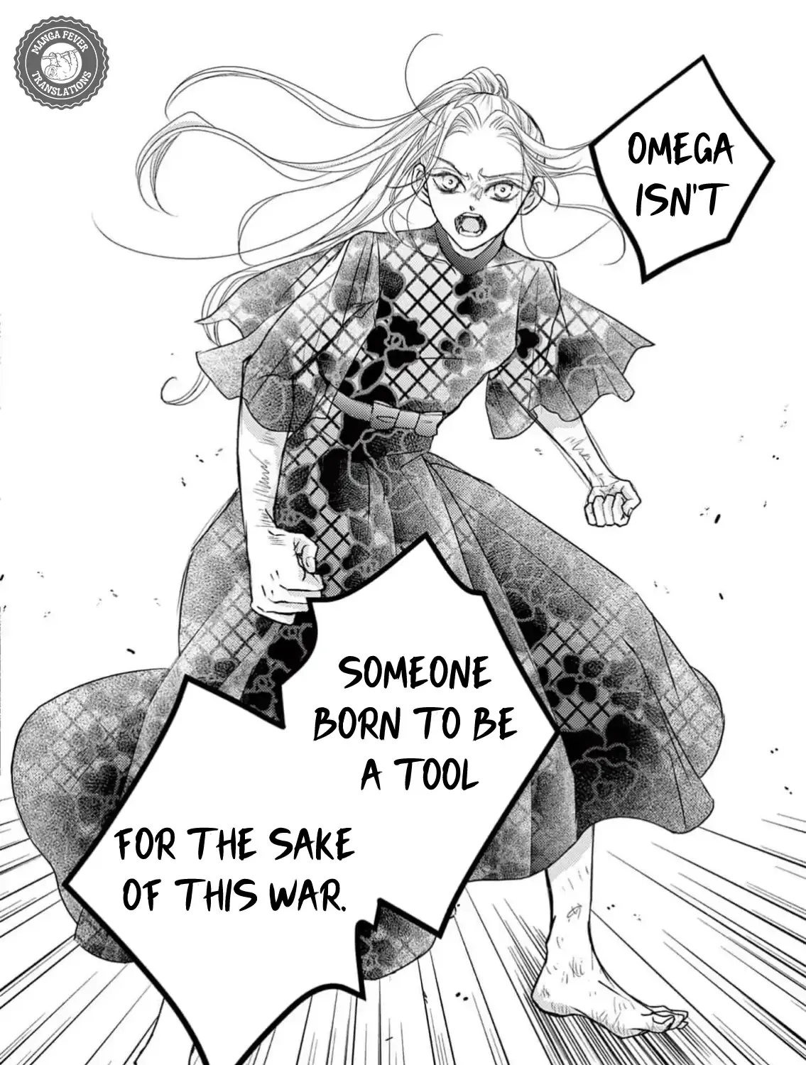 Read Bite Maker AK chapter 4 image 14 on Lezhin