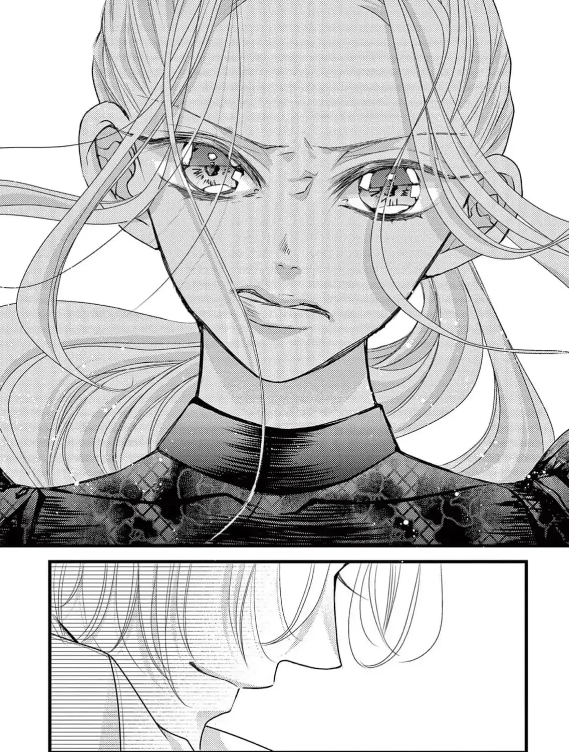 Read Bite Maker AK chapter 4 image 16 on Lezhin