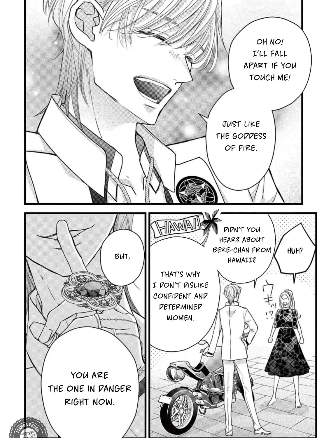 Read Bite Maker AK chapter 4 image 18 on Lezhin