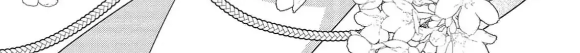 Read Bite Maker AK chapter 4 image 23 on Lezhin
