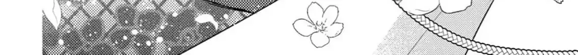 Read Bite Maker AK chapter 4 image 25 on Lezhin