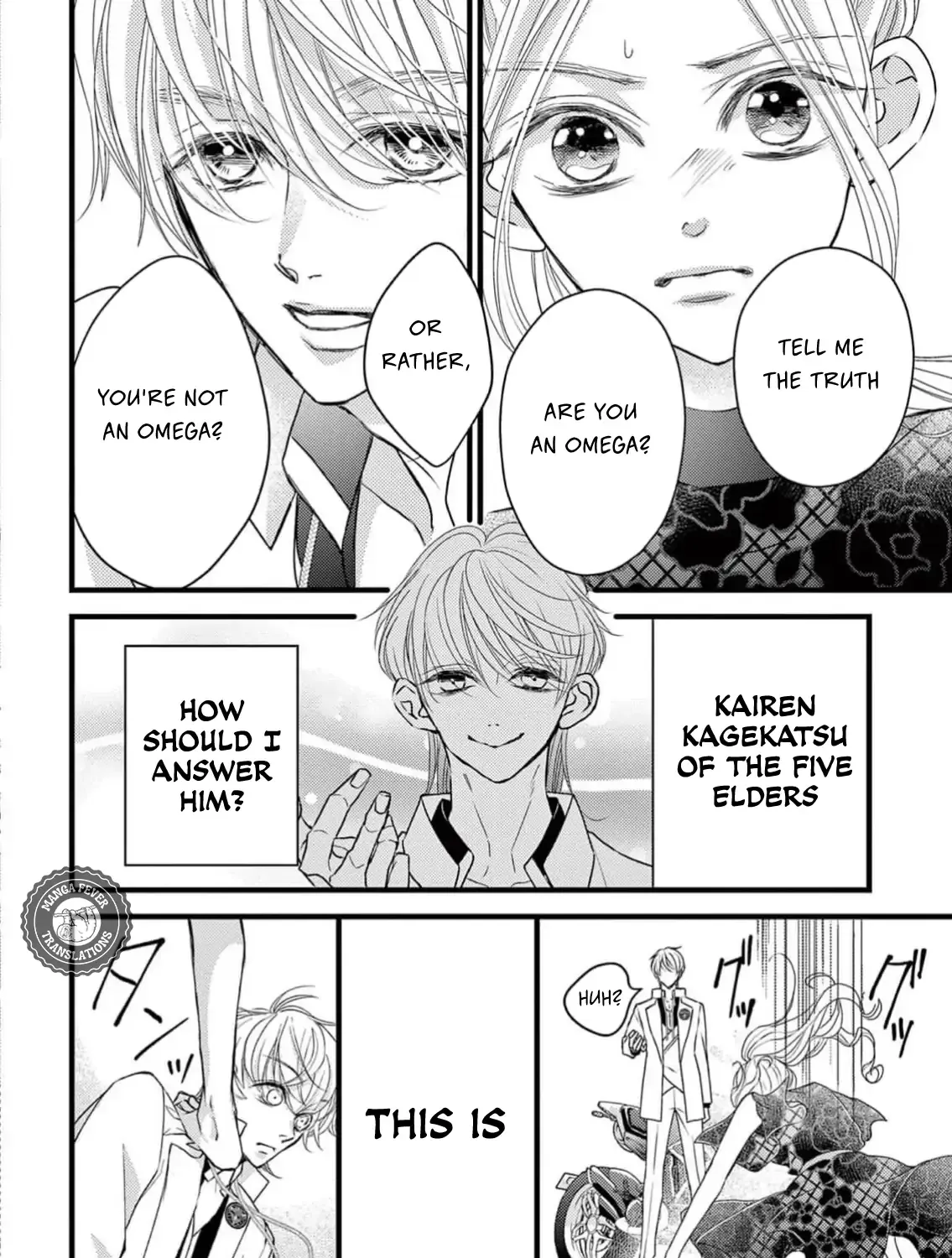Read Bite Maker AK chapter 4 image 26 on Lezhin