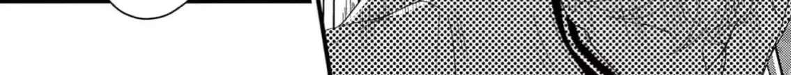 Read Bite Maker AK chapter 4 image 29 on Lezhin