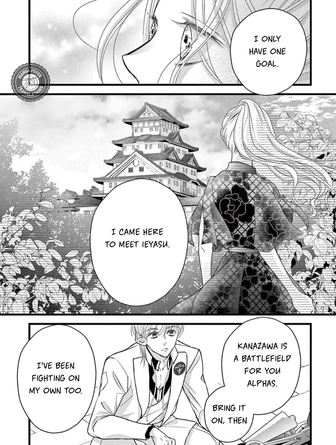 Read Bite Maker AK chapter 4 image 32 on Lezhin