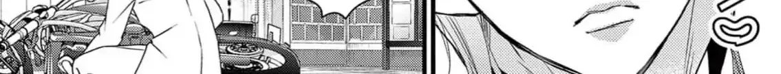 Read Bite Maker AK chapter 4 image 35 on Lezhin