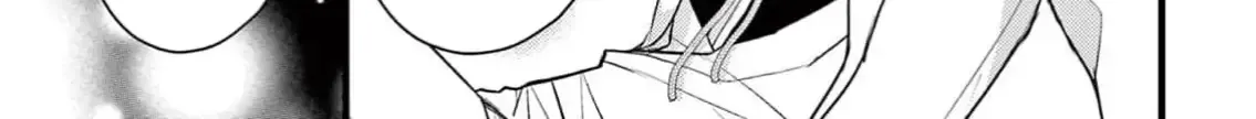 Read Bite Maker AK chapter 4 image 37 on Lezhin