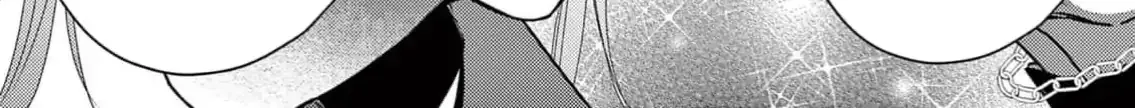 Read Bite Maker AK chapter 4 image 41 on Lezhin