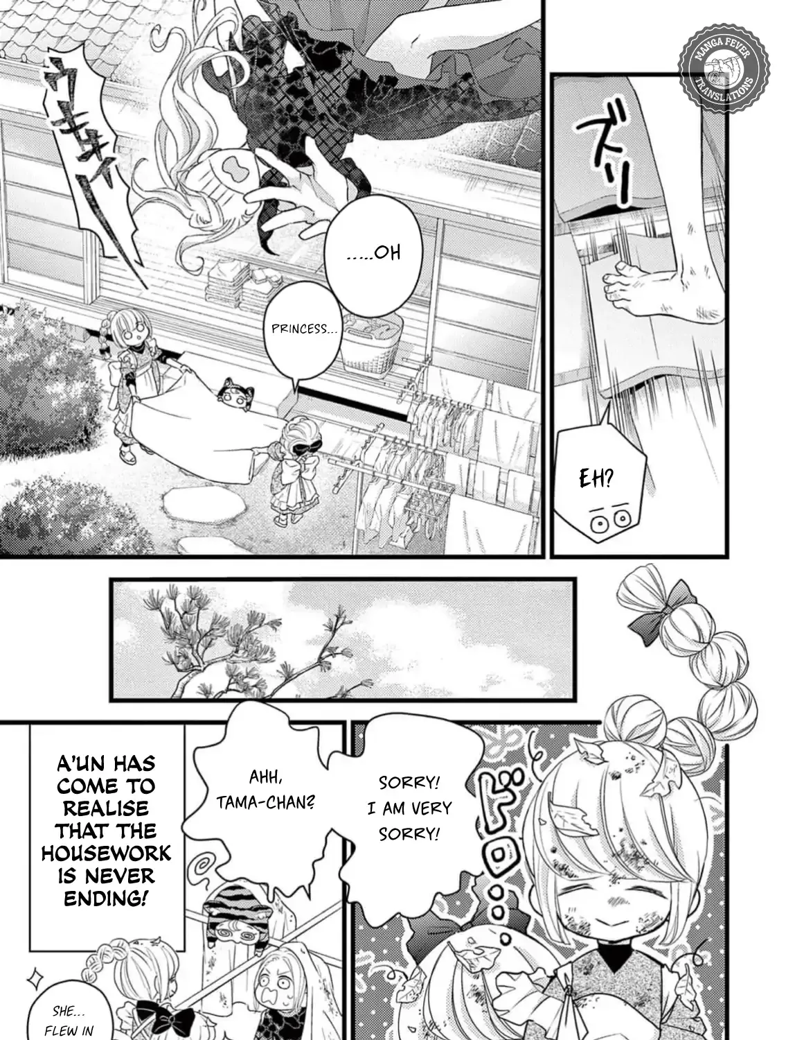 Read Bite Maker AK chapter 4 image 44 on Lezhin