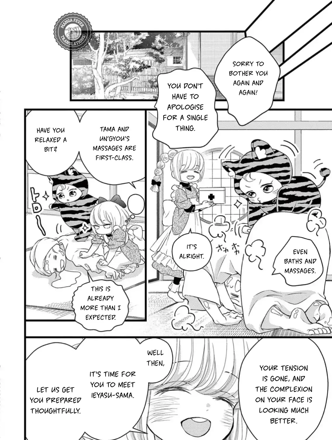 Read Bite Maker AK chapter 4 image 46 on Lezhin