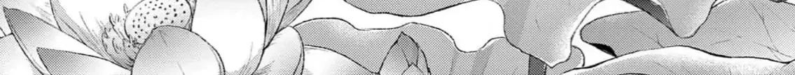 Read Bite Maker AK chapter 4 image 51 on Lezhin