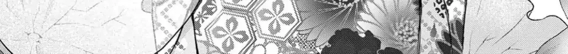 Read Bite Maker AK chapter 4 image 53 on Lezhin