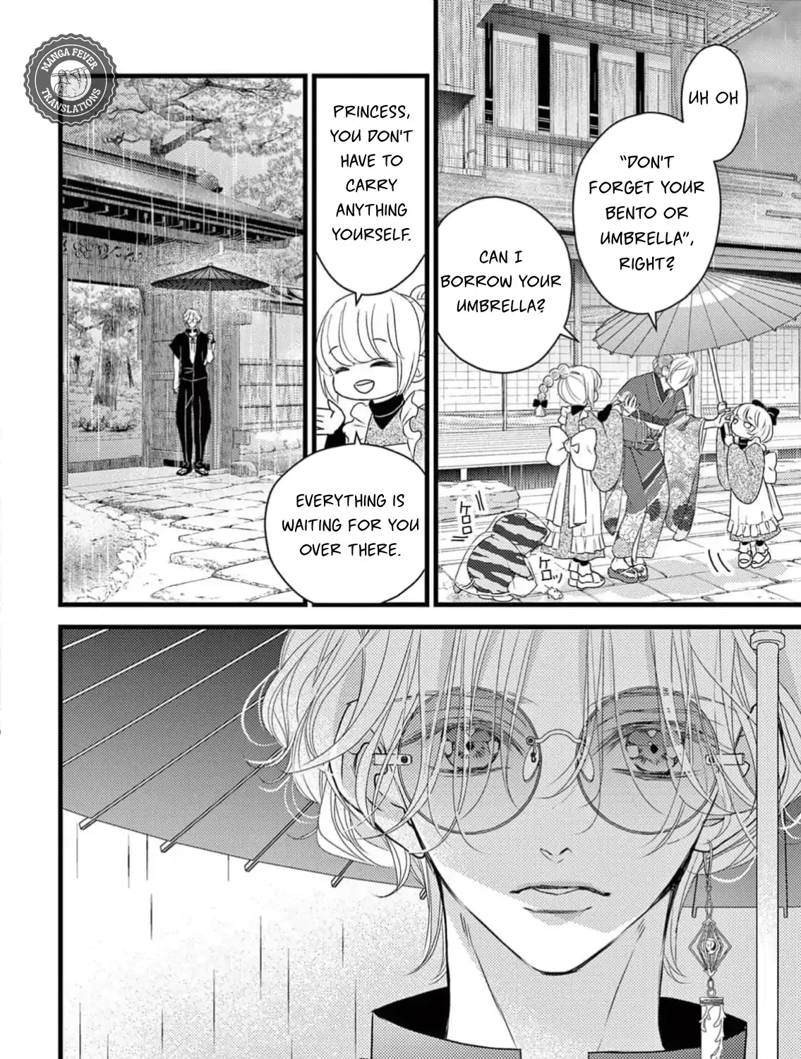 Read Bite Maker AK chapter 4 image 58 on Lezhin