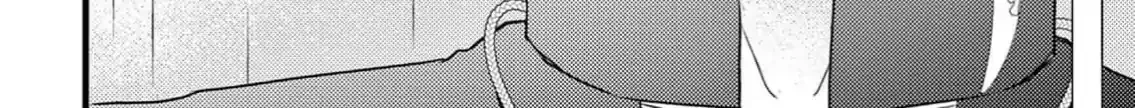 Read Bite Maker AK chapter 4 image 59 on Lezhin