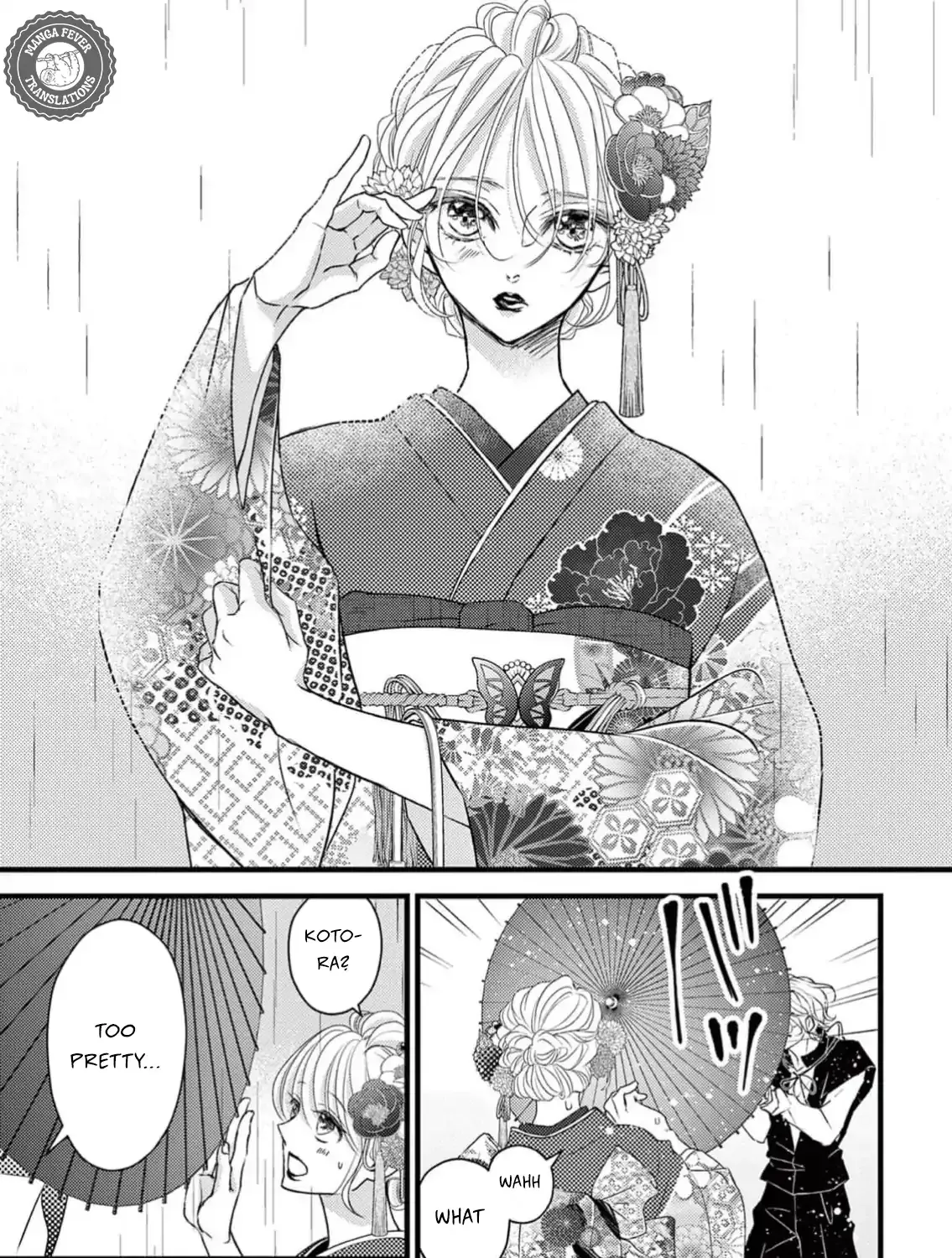 Read Bite Maker AK chapter 4 image 60 on Lezhin