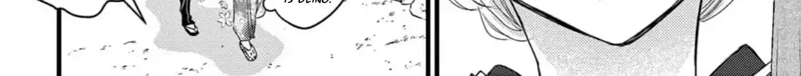 Read Bite Maker AK chapter 4 image 63 on Lezhin