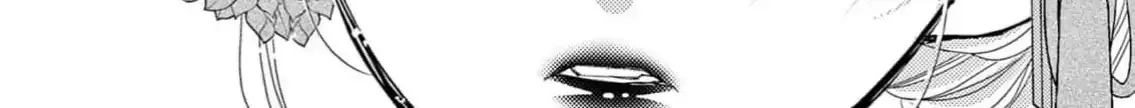 Read Bite Maker AK chapter 4 image 69 on Lezhin
