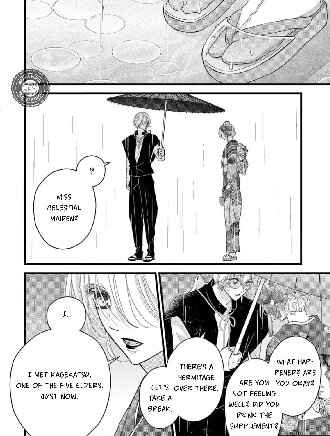 Read Bite Maker AK chapter 4 image 70 on Lezhin