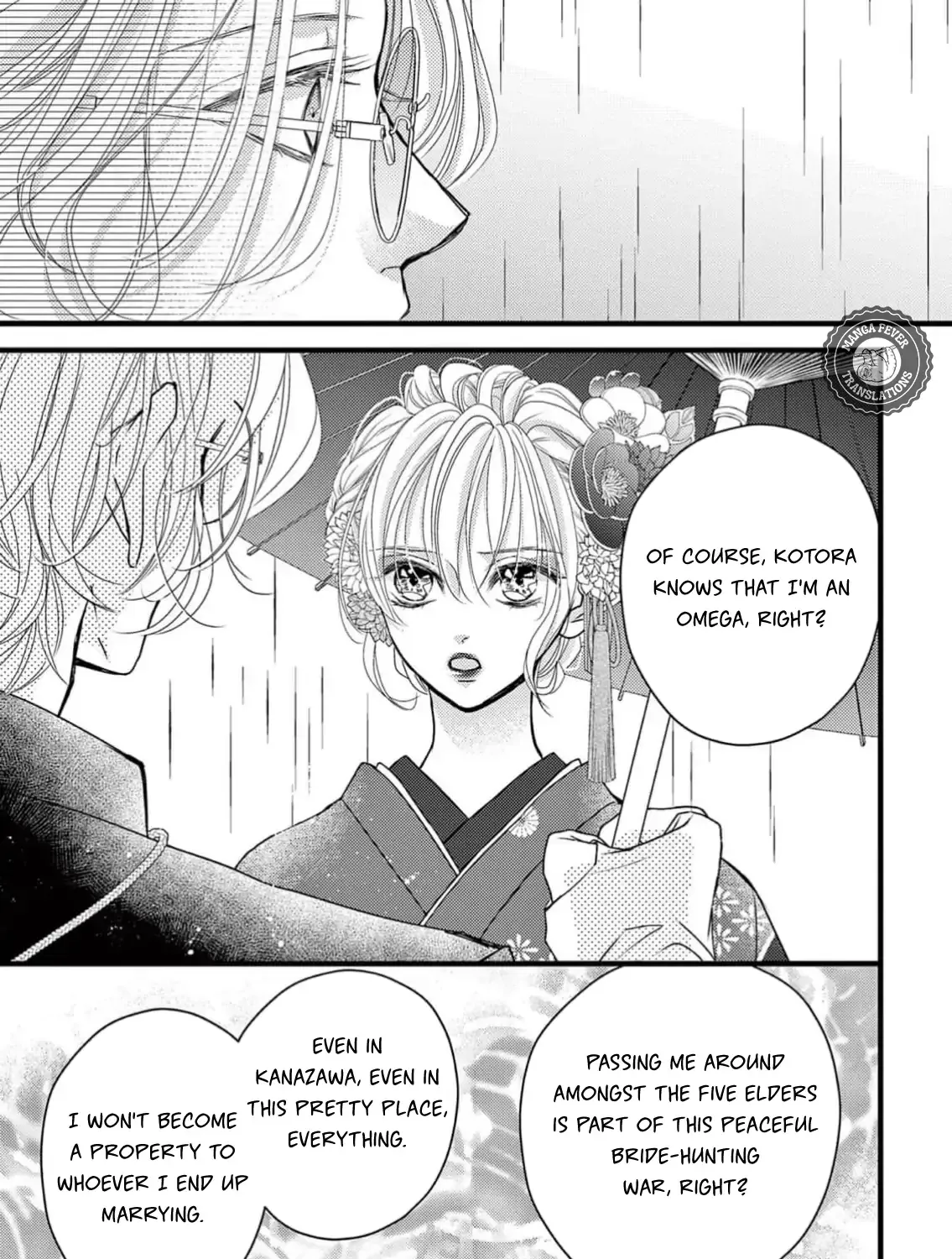 Read Bite Maker AK chapter 4 image 72 on Lezhin