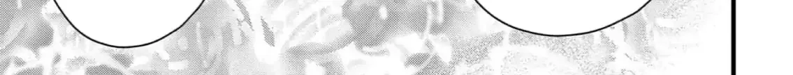 Read Bite Maker AK chapter 4 image 73 on Lezhin