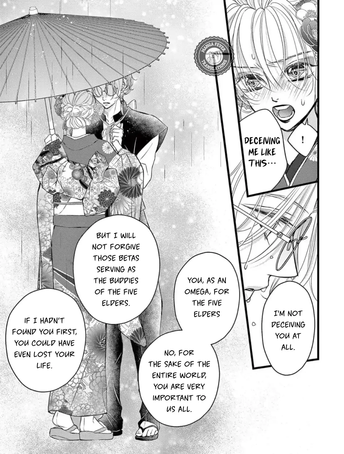 Read Bite Maker AK chapter 4 image 76 on Lezhin