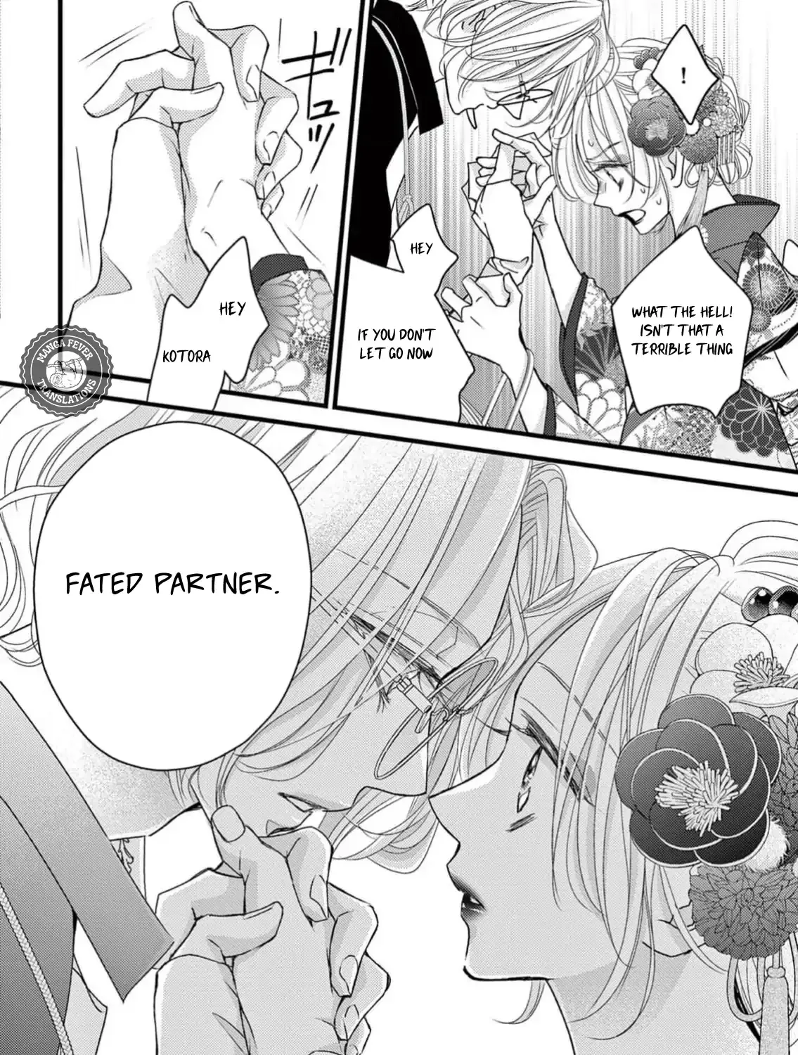 Read Bite Maker AK chapter 4 image 78 on Lezhin