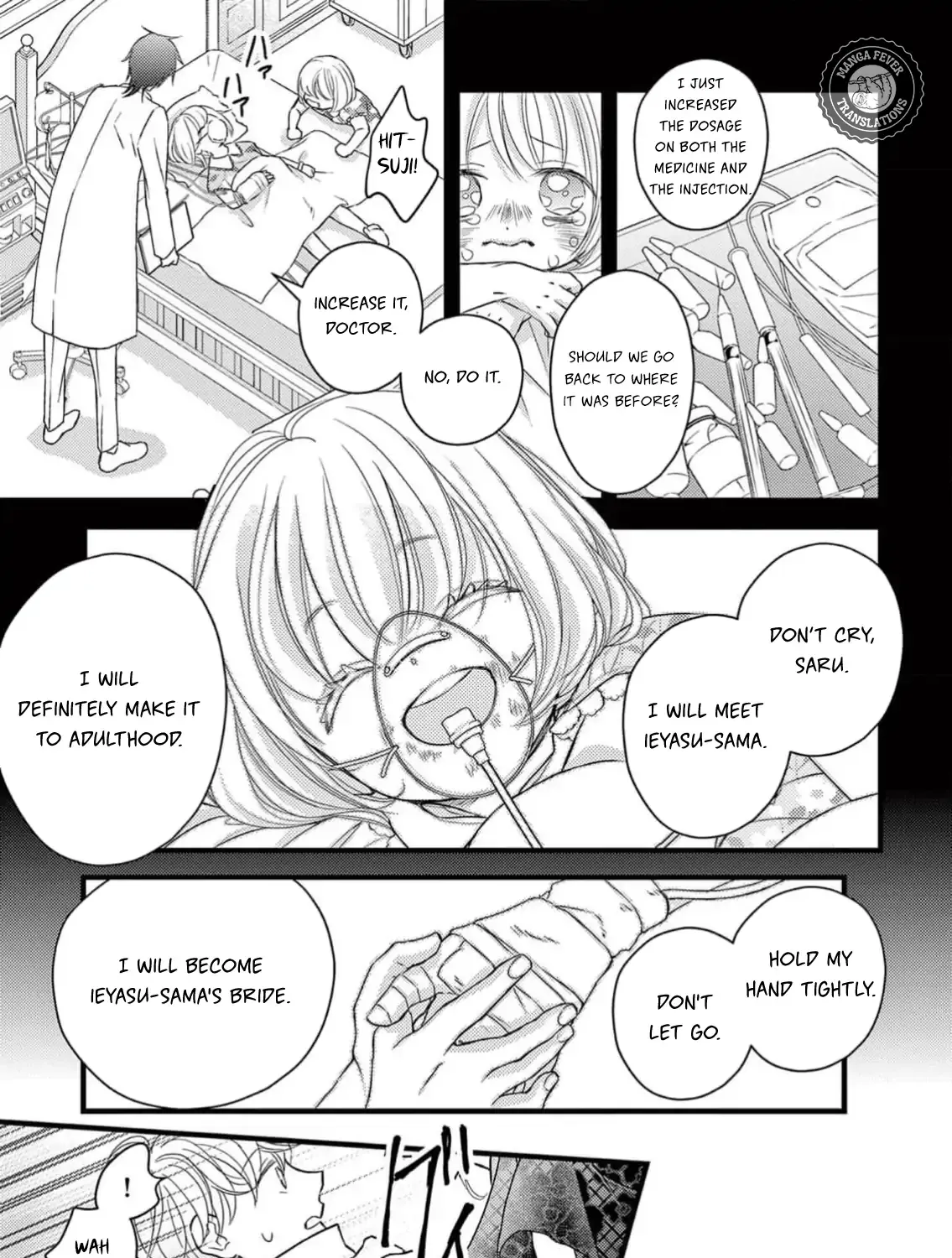 Read Bite Maker AK chapter 4 image 8 on Lezhin