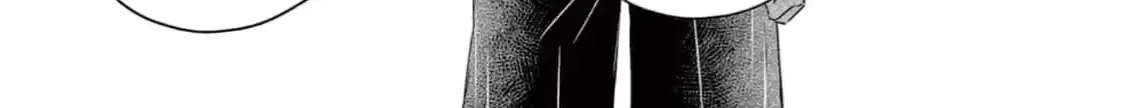 Read Bite Maker AK chapter 4 image 81 on Lezhin