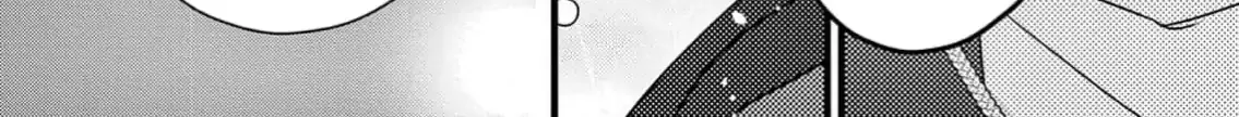 Read Bite Maker AK chapter 4 image 83 on Lezhin