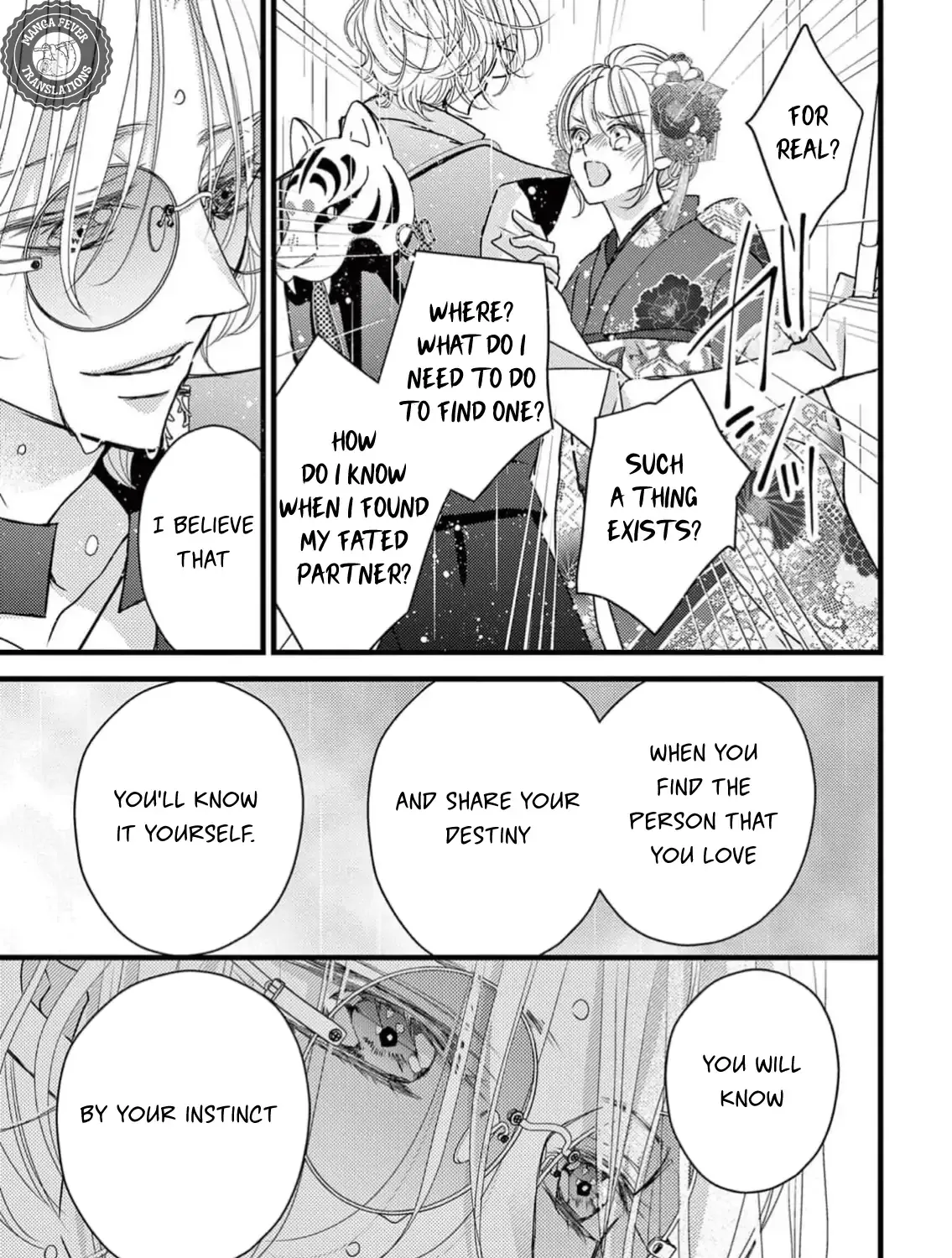Read Bite Maker AK chapter 4 image 84 on Lezhin